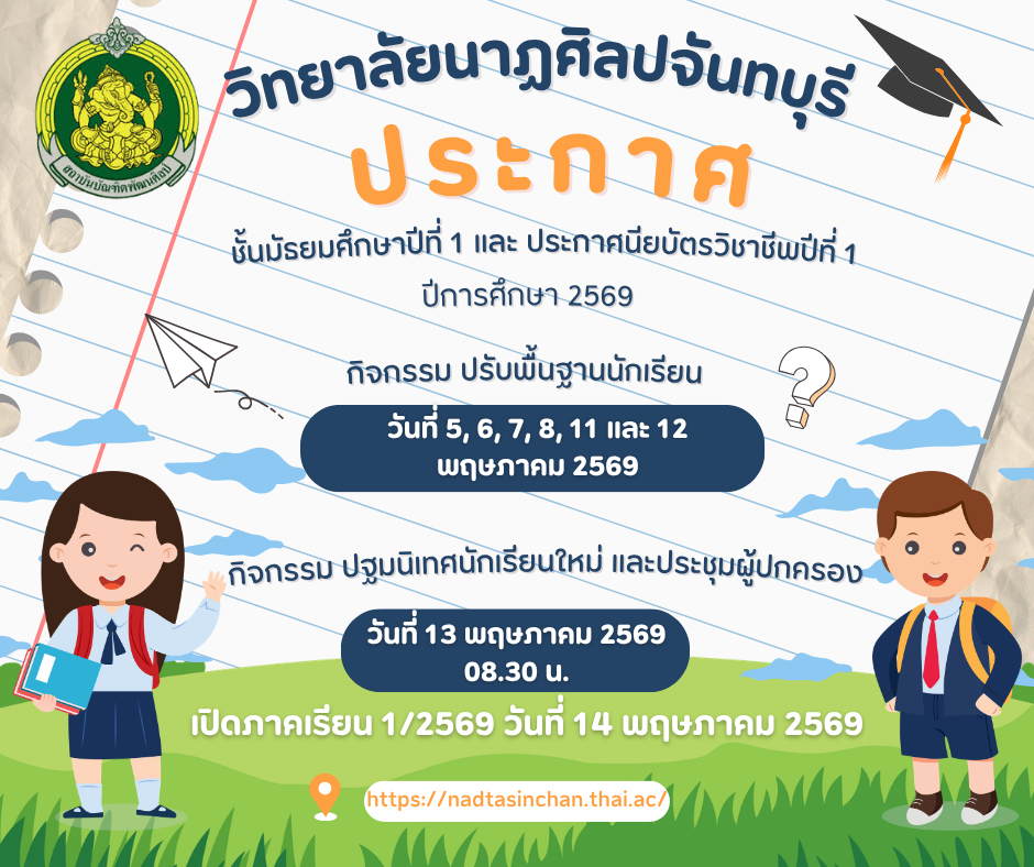 22.4.69.4.png