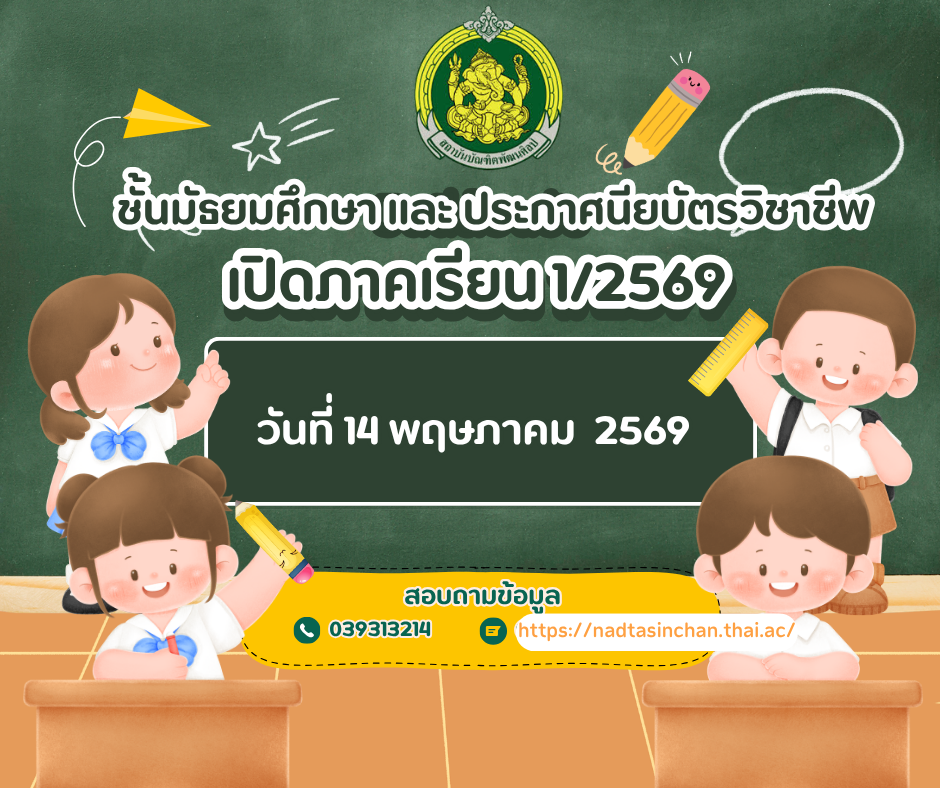 22.4.69.5.png